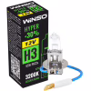 Автолампа WINSO H3 HYPER +30 55W (712300) - Image 2