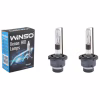 Автолампа WINSO D2R 4300K, 85V, 35W PK32d-3 (782240) - Image 2