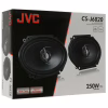 Коаксіальна акустика JVC CS-J6820 - Image 2