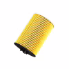 Фильтр масляный Mahle OX787D - Image 2