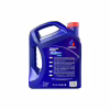 Моторна олива Aminol Premium PMG6 5W30 5л (AM161770) - Image 2