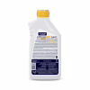 Антифриз Yuko -40 Super G12+ жовтий .1л (4823110403747) - Image 2