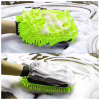 Автомобильная салфетка ColorWay Перчатка из микрофибры для мытья и полировки автомобиля, двухсторонняя (CW-2417) - Image 3