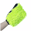 Автомобильная салфетка ColorWay Перчатка из микрофибры для мытья и полировки автомобиля, двухсторонняя (CW-2417) - Image 7