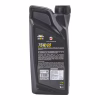 Трансмиссионное масло CASTLE MOTOR OILS 75W80 1л - Image 2