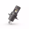 Автолампа Philips 11342U2500CX - Image 2