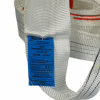 Трос буксирувальний Poputchik 22 т 6 м (29-015-IS) - Image 2