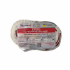 Трос буксирувальний Poputchik 7 т 5 м (29-006-IS) - Image 2