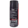 Мастило автомобільне Runway Lubricant spray150мл (RW9627) - Image 2