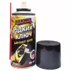 Мастило автомобільне Runway Lubricant spray150мл (RW9627) - Image 3