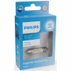 Автолампа Philips 11866CU70X1 - Image 3