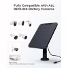 Солнечная панель Reolink Solar Panel 2 Black - Image 7