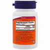 Витамин Now Foods Витамин D-3 5000IU, 120 желатиновых капсул (NOW-00372) - Image 2