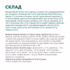Сухий корм для кішок Optimeal для стерилізованих/кастрованих індичка та овес 1.5 кг (4820215364713) - Image 6
