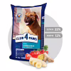 Сухий корм для собак Club 4 Paws Преміум. Ягня і рис 14 кг (4820083909573) - Image 2