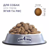 Сухой корм для собак Club 4 Paws Премиум. Ягненок и рис 14 кг (4820083909573) - Image 3