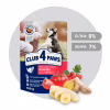 Влажный корм для собак Club 4 Paws для щенков с индейкой в соусе 100 г (4820215363198) - Image 2