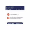 Сухий корм для кішок Club 4 Paws Преміум. Зі смаком курки 900 г (4820083909139) - Image 5
