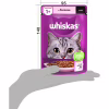 Вологий корм для кішок Whiskas Лосось у соусі 85 г (5900951302053) - Image 8