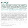 Вологий корм для собак Optimeal з лососем та лохиною в соусі 100 г (4820215369725) - Image 7