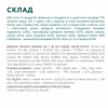 Влажный корм для кошек Optimeal с индейкой в тыквенном соусе 85 г (4820215365857) - Image 8