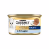 Паштет для котів Purina Gourmet Gold. З тунцем 85 г (7613031381029) - Image 2