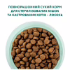 Сухий корм для кішок Optimeal для стерилізованих/кастрованих з лососем 10 кг (4820215368179) - Image 4