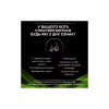Сухий корм для кішок Purina Pro Plan Veterinary Diets Hypoallergenic 1.3 кг (7613035154506) - Image 5