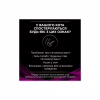 Сухий корм для кішок Purina Pro Plan Veterinary Diets UR Urinary при сечокам'яній хворобі 1.5 кг (7613035160552) - Image 6