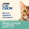 Сухий корм для кішок Purina Cat Chow Hairball з куркою 1.5 кг (5997204514486) - Image 5