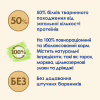 Сухий корм для кішок Purina Cat Chow Urinary Tract Health з куркою 1.5 кг (5997204514387) - Image 7
