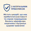 Сухий корм для кішок Purina Cat Chow Urinary Tract Health з куркою 1.5 кг (5997204514387) - Image 8