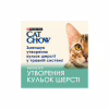 Вологий корм для кішок Purina Cat Chow Hairball з куркою та зеленою квасолею в желе 85г (7613037031393) - Image 4