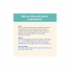 Влажный корм для кошек Purina Cat Chow Hairball с курицей и зеленой фасолью в желе 85г (7613037031393) - Image 7