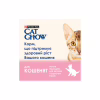 Вологий корм для кішок Purina Cat Chow Kitten з індичкою та цукіні в желе 85г (7613036595001) - Image 3