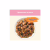 Вологий корм для кішок Purina Cat Chow Kitten з індичкою та цукіні в желе 85г (7613036595001) - Image 5