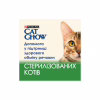 Вологий корм для кішок Purina Cat Chow Sterilised з куркою та баклажанами в желе 85г (7613037025644) - Image 4