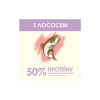 Сухой корм для кошек Purina Cat Chow Sensitive с лососем 1.5 кг (7613035394131) - Image 7