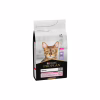 Сухой корм для кошек Purina Pro Plan Delicate Turkey со вкусом индейки 1.5 кг (3222270884136) - Image 2