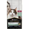Сухой корм для кошек Purina Pro Plan LiveClear для стерилизованных кошек старше 7 лет 1.4 кг (7613287232731) - Image 2
