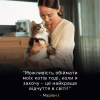 Сухой корм для кошек Purina Pro Plan LiveClear для стерилизованных кошек старше 7 лет 1.4 кг (7613287232731) - Image 10