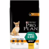 Сухой корм для собак Purina Pro Plan Dog Small&Mini Adult с курицей и рисом 7 кг (7613035123458) - Image 2