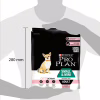 Сухой корм для собак Purina Pro Plan Small&Mini Sensitive Skin с лососем 700 г (7613035120808) - Image 3
