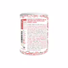 Ласощі для котів Brit Care Superfruits Lamb 100 г - ягня (8595602555697) - Image 2