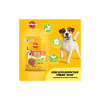Сухой корм для собак Pedigree для малых пород с птицей и овощами 500 г (5998749143360) - Image 3