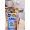 Ласощі для котів GimCat Nutri Pockets Fish Лосось 60 г (4002064419626) - Image 6