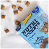 Ласощі для котів GimCat Nutri Pockets Fish Тунець 60 г (4002064419633) - Image 2