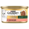 Консерви для котів Purina Gourmet Gold Соковита насолода з лососем 85 г (8445290823373) - Image 2