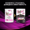 Вологий корм для кішок Purina Pro Plan Veterinary Diets UR ST/OX Urinary З лососем 10 x 85 г (8445290093851) - Image 10