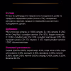 Влажный корм для кошек Purina Pro Plan Veterinary Diets UR ST/OX Urinary С лососем 10 x 85 г (8445290093851) - Image 11